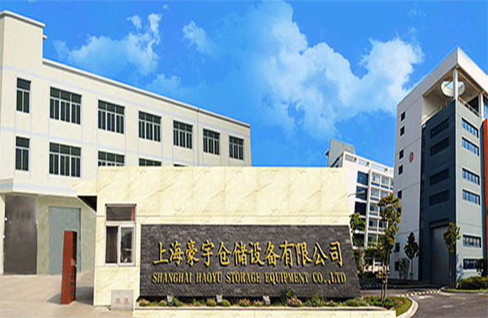 成都杨金时尚服装设计有限公司-